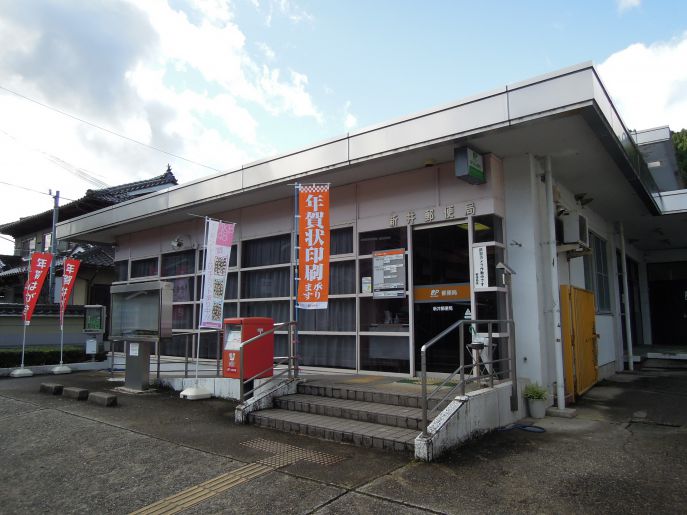 兵庫県朝来市新井 郵便局