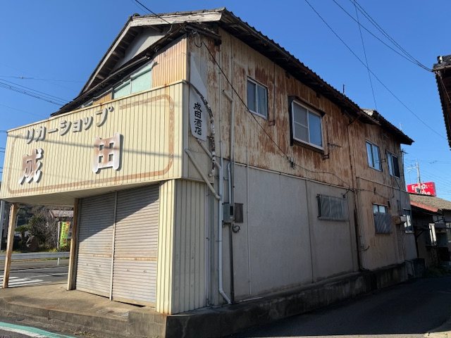 九日市上町の店舗付住居 その他