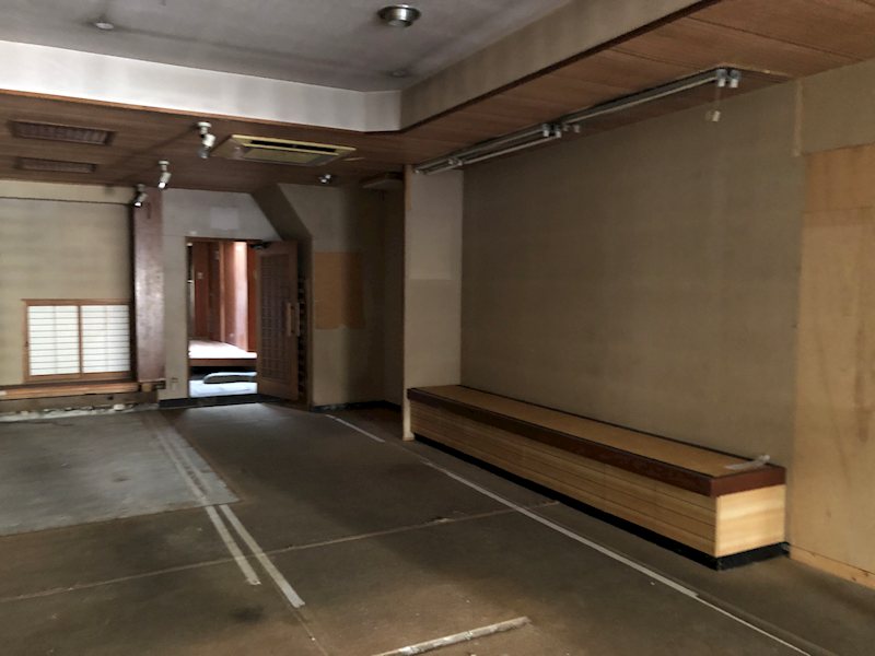 千代田町の店舗付居宅 その他