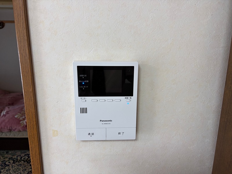 兵庫県朝来市山東町矢名瀬町 設備