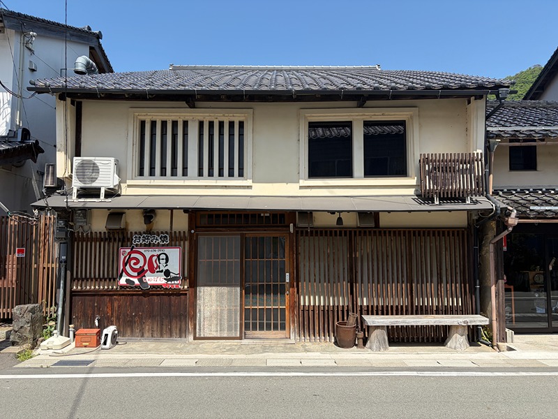 兵庫県朝来市和田山町竹田 現地写真