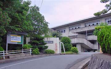 京都府福知山市東平野町 中学校