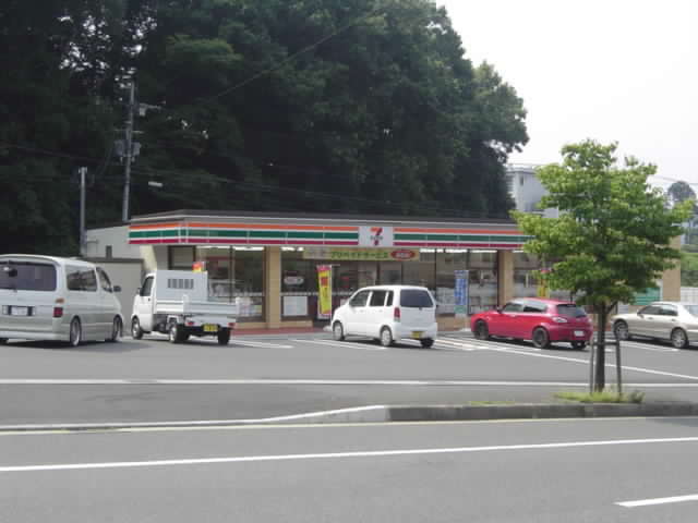 京都府福知山市東平野町 コンビニ