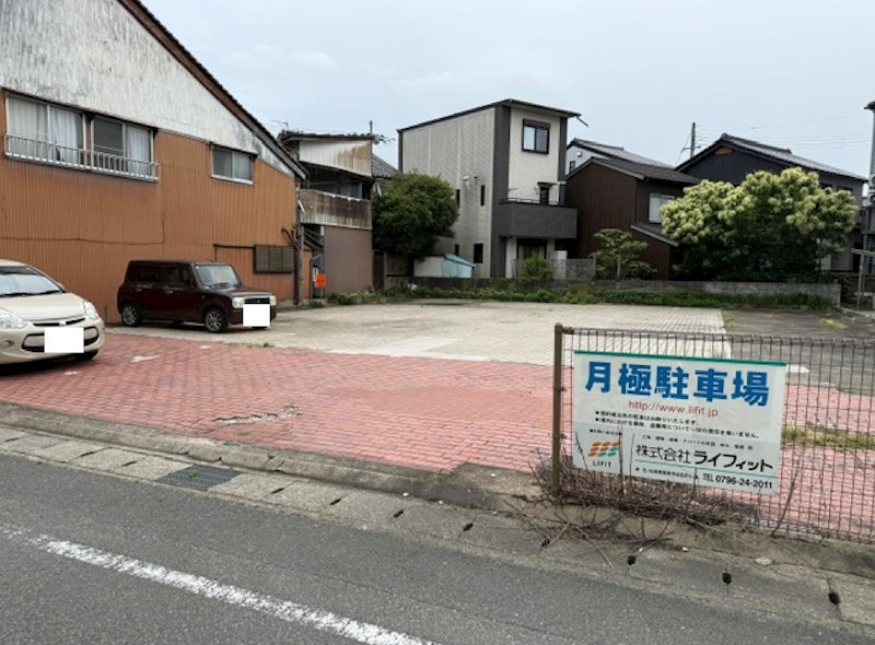 小田井町の土地 現地写真