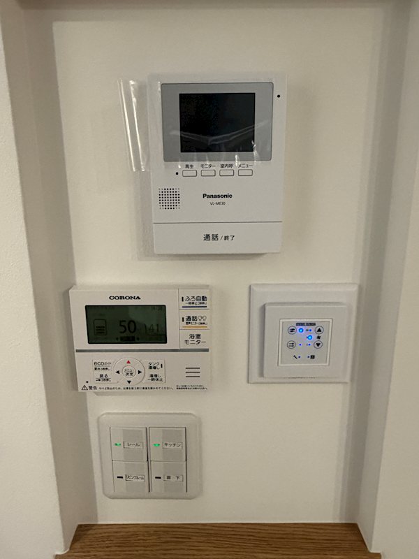 兵庫県朝来市和田山町枚田 その他
