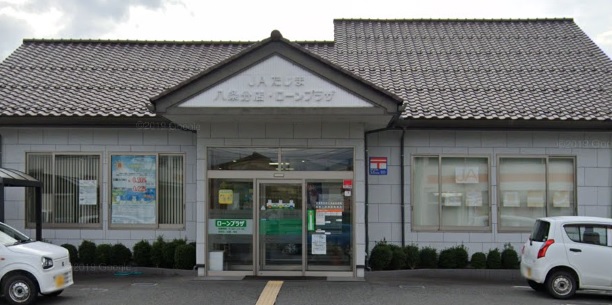 九日市中町の土地 郵便局