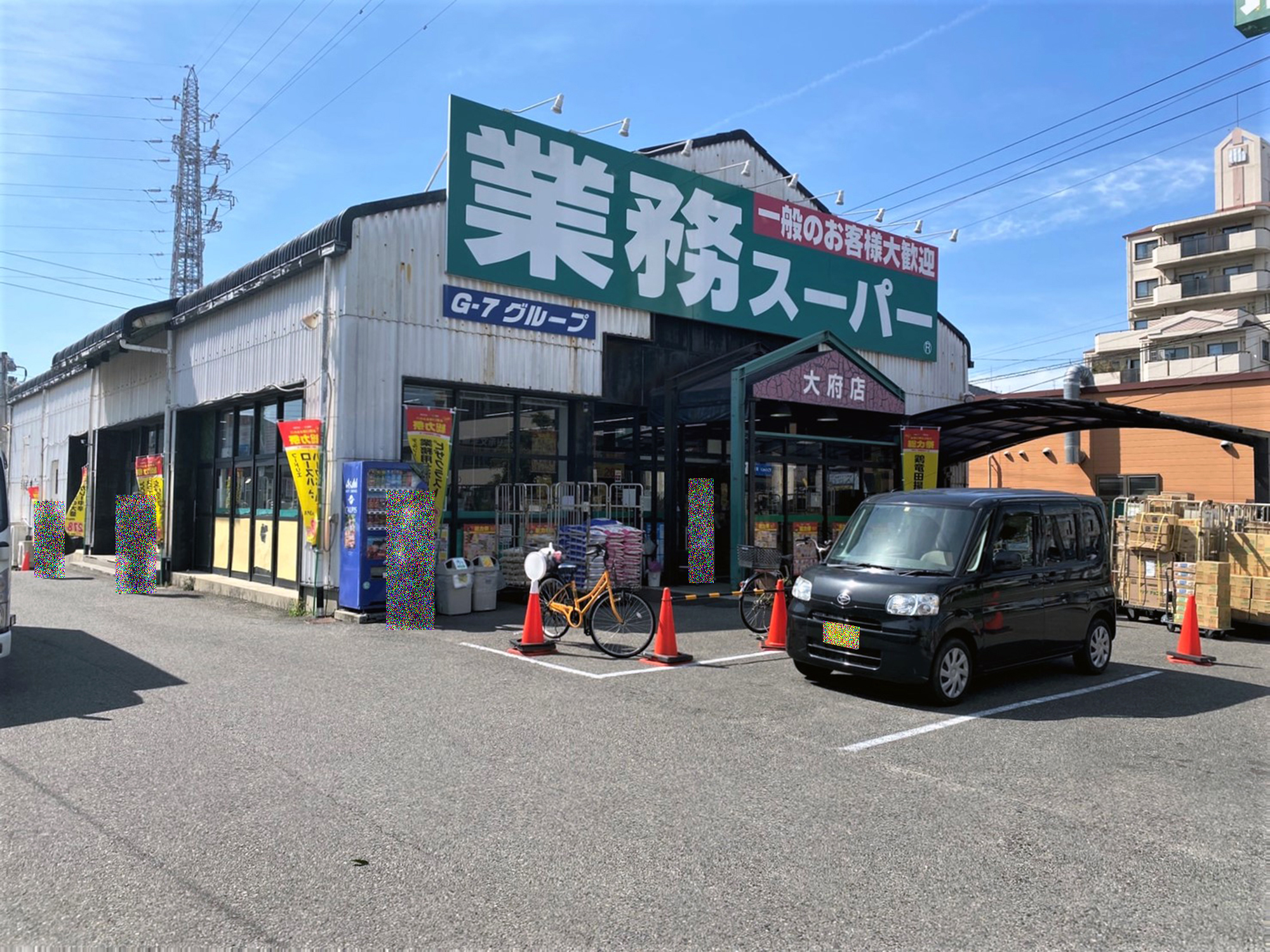 《クレイドルガーデン》大府市朝日町第3　新築分譲住宅　全5棟 スーパー