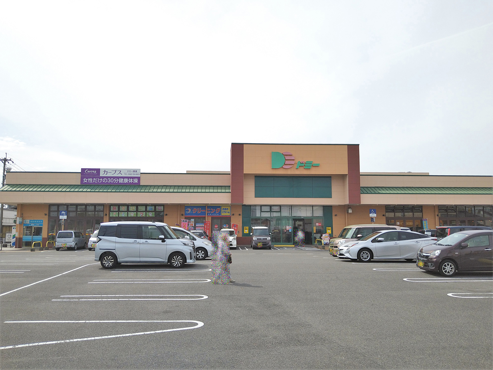 《クレイドルガーデン》大府市朝日町第3　新築分譲住宅　全5棟 スーパー