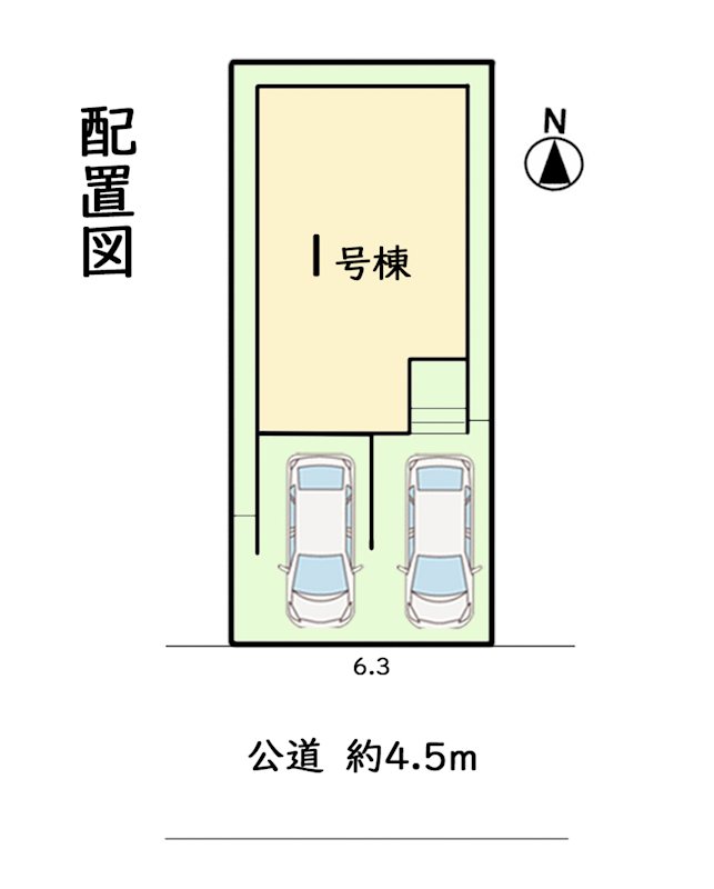 《ES-HOUSE》北区金城町　新築分譲住宅　限定1棟 区画図