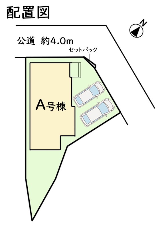 《ハートフルタウン》豊明市栄町西大根　新築分譲住宅　限定1棟 区画図