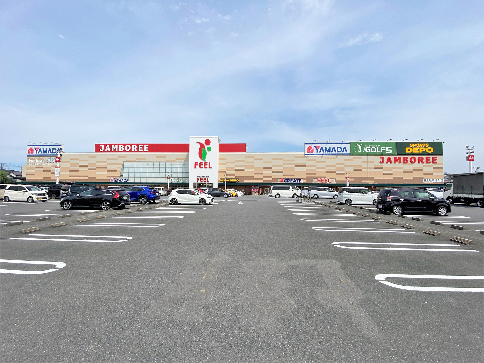 《ハートフルタウン》豊明市栄町西大根　新築分譲住宅　限定1棟 スーパー