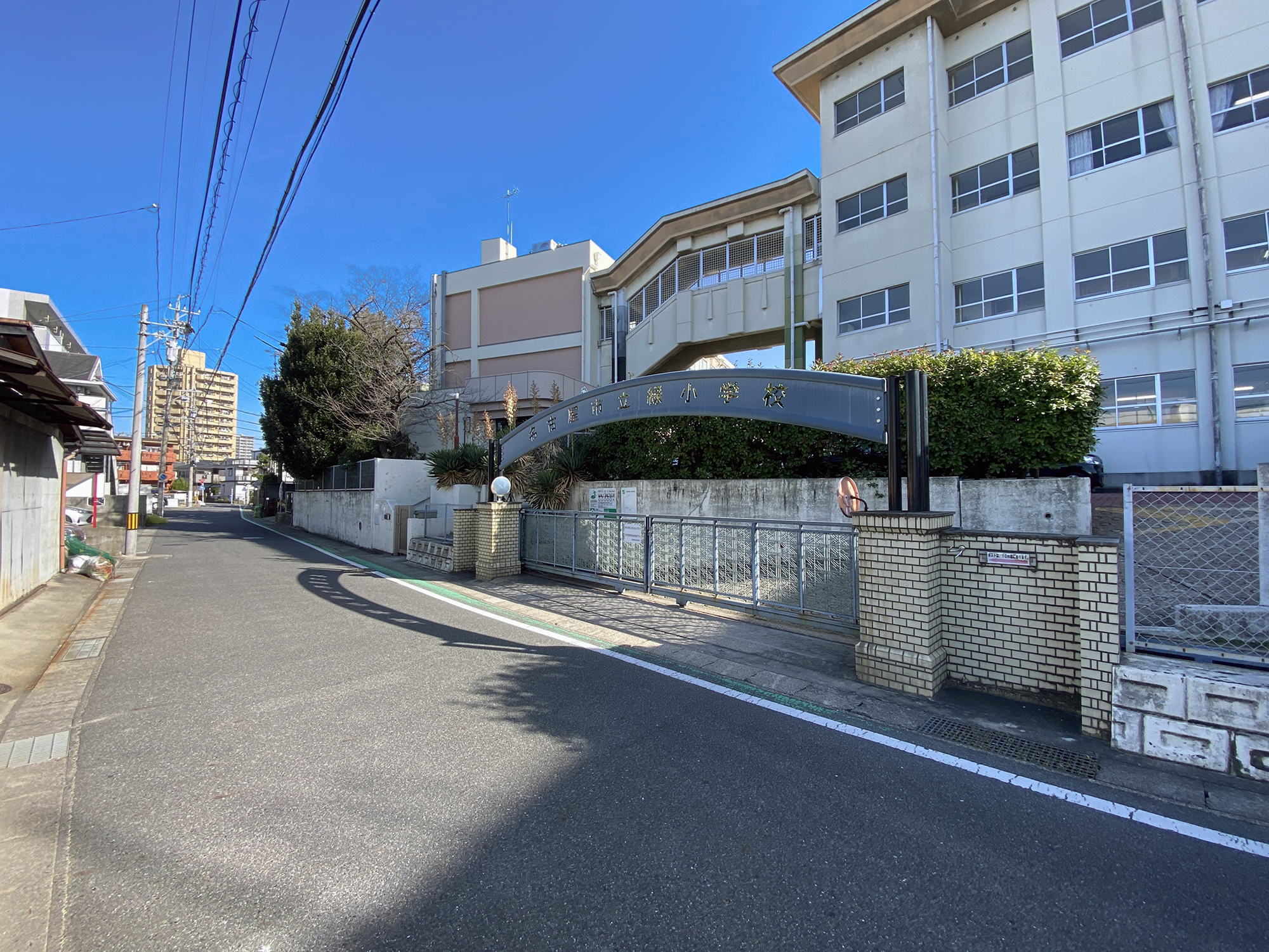 《LIGARE-KIS》緑区鳴海町3期　新築分譲住宅　限定1棟 小学校