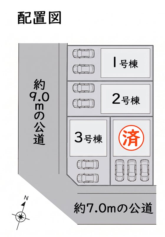 南区観音町　新築分譲住宅　全4棟　1・2・3号棟 区画図