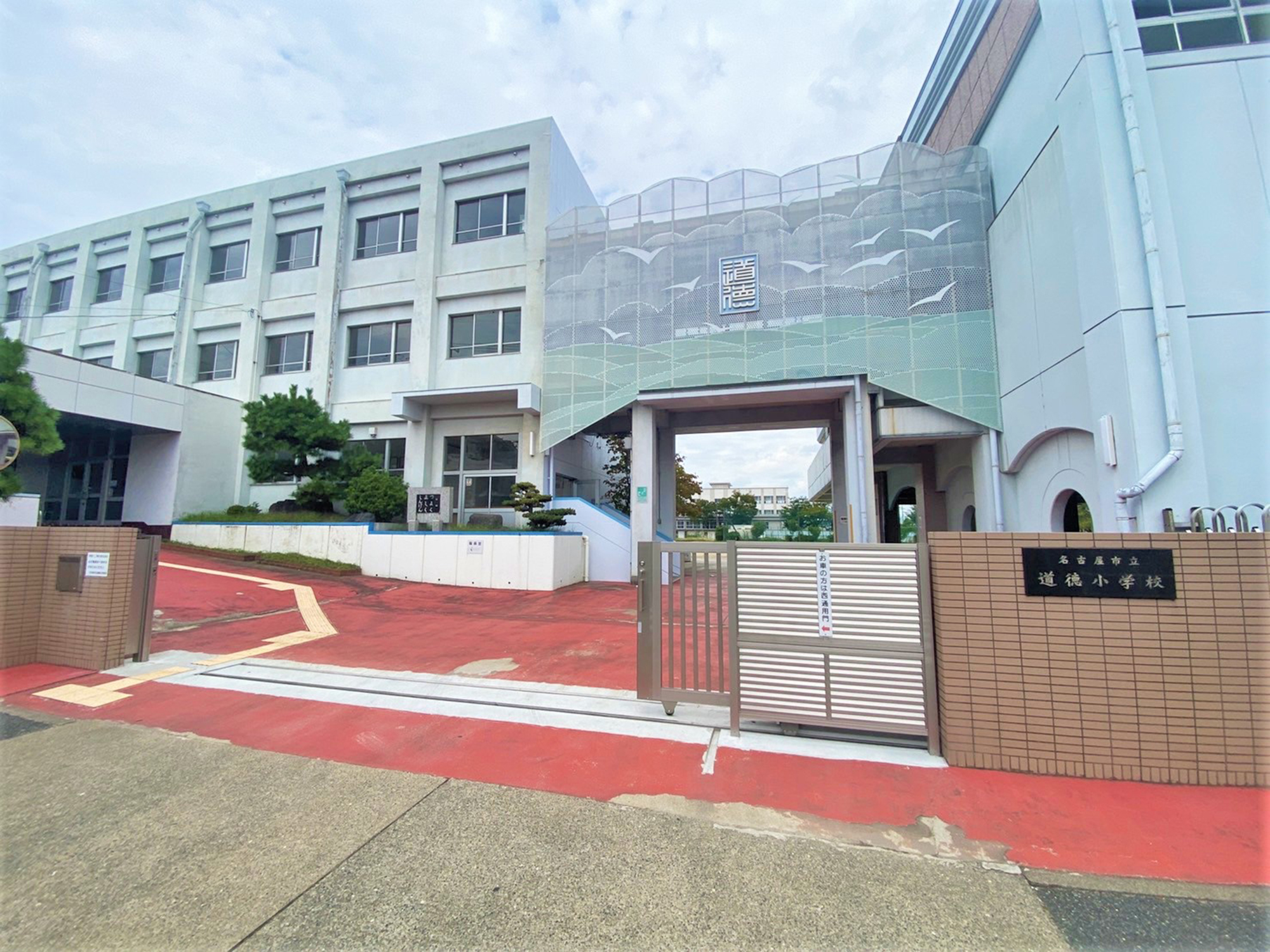 南区観音町　新築分譲住宅　全4棟　1・2・3号棟 小学校