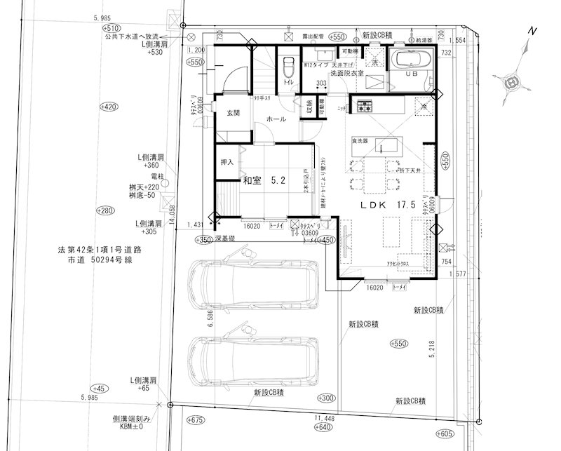 《リナージュ》知多市日長台01期　新築分譲　限定1棟 その他