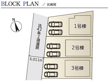 小金井市貫井南町１（新築戸建全３棟・１号棟） その他