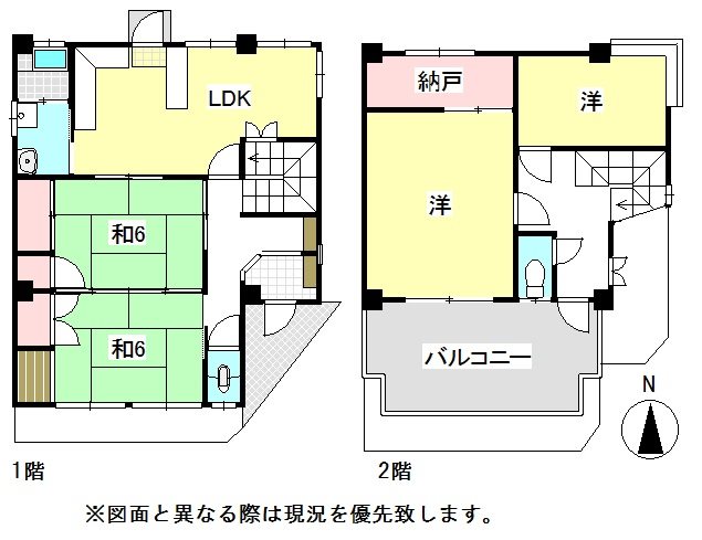 高松市高松町中古戸建 間取り図