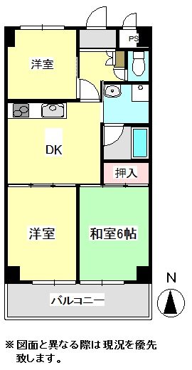 ダイアパレス南瓦町 間取り図