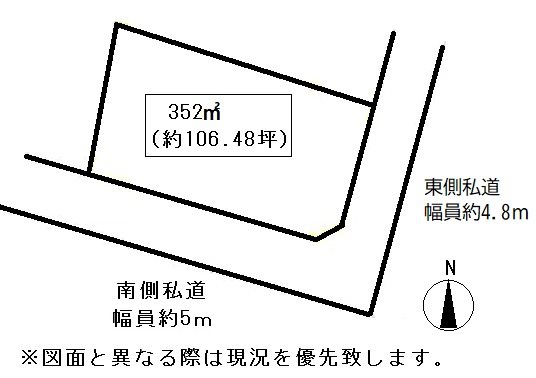 さぬき市小田売り土地 間取り