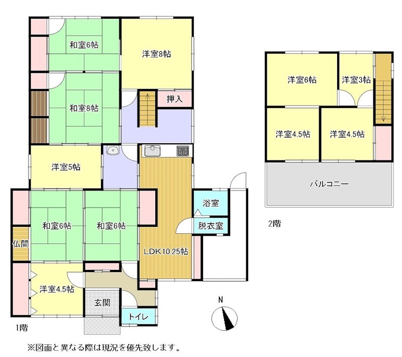 高松市御厩町中古戸建 間取り図