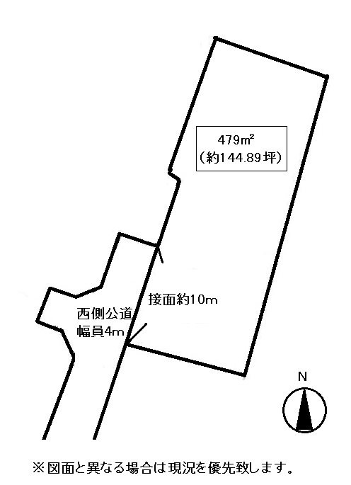 高松市香西本町売り土地 間取り