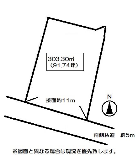 木田郡三木町売り土地 間取り図