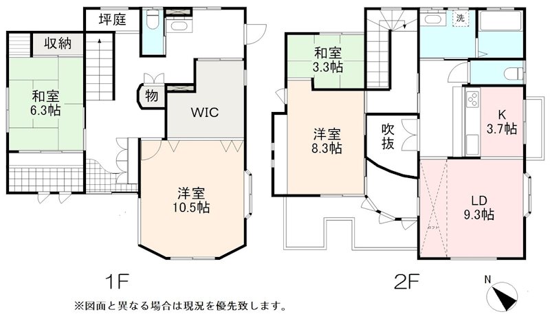 高松市由良町中古戸建 間取り図