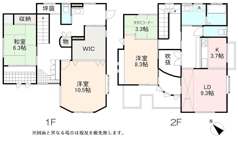 高松市由良町中古戸建 間取り