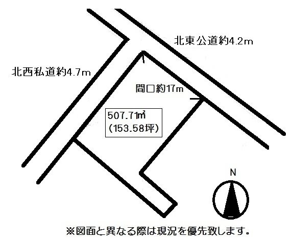 高松市鶴市町売り土地 間取り図