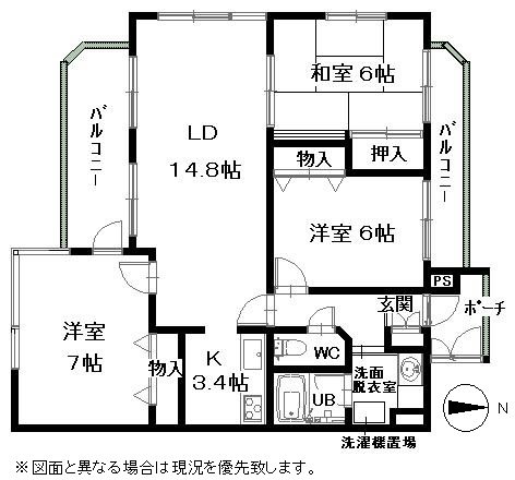 ダイアパレス上之町 701号室 間取り図