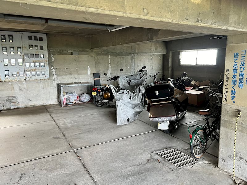 浜ノ町ハイツ その他