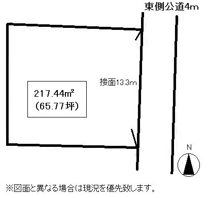 高松市牟礼町売り土地 間取り図