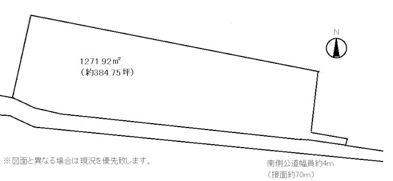 【事業用】高松市元山町売り土地（太陽光発電施設） 間取り図