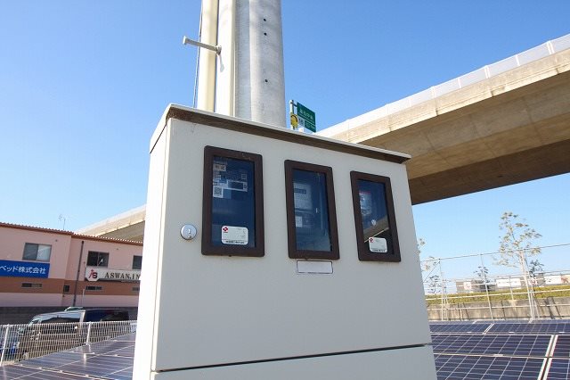 【事業用】高松市元山町売り土地（太陽光発電施設） その他