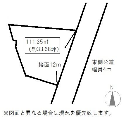 高松市今里町売り土地 間取り
