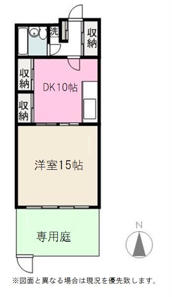 扇町VIPマンション 102号室 間取り図