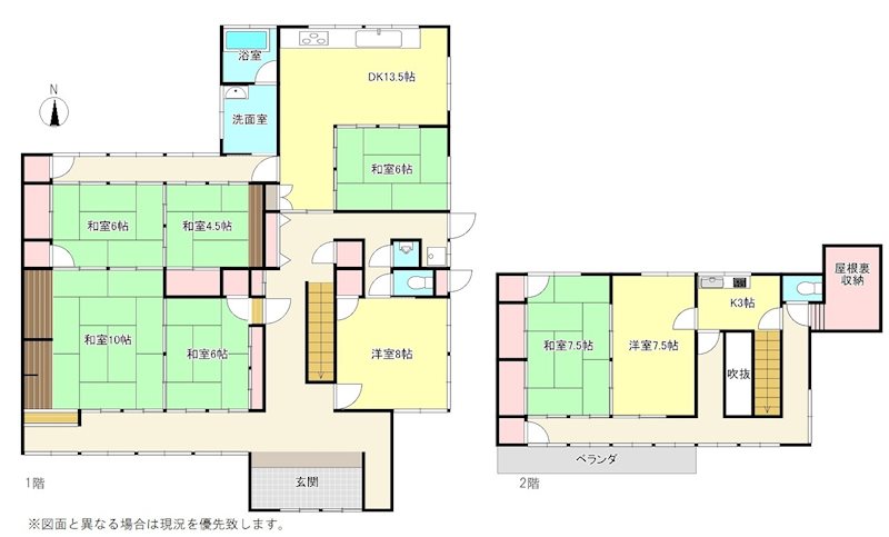 木田郡三木町池戸中古戸建 間取り図
