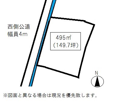 木田郡三木町池戸売り土地 その他