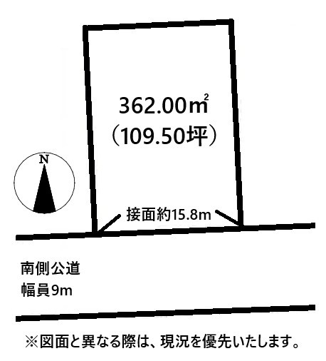 高松市屋島東町売り土地 間取り