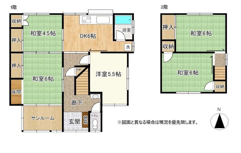 高松市成合町中古戸建 間取り図
