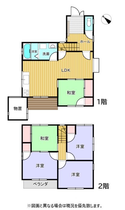 高松市香南町中古戸建 間取り図