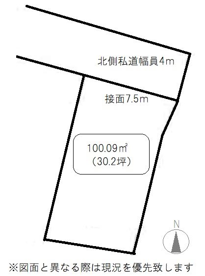 高松市木太町売り土地 間取り図