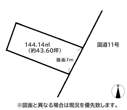 高松市室町売り土地 間取り