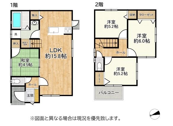 高松市借家6棟まとめ売り その他