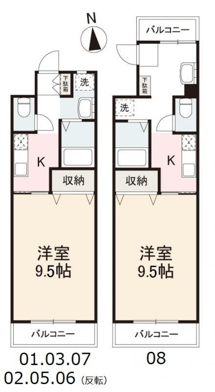 ツインフル21 間取り図