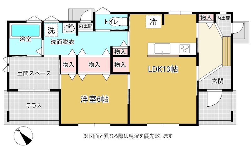 高松市春日町中古戸建 間取り