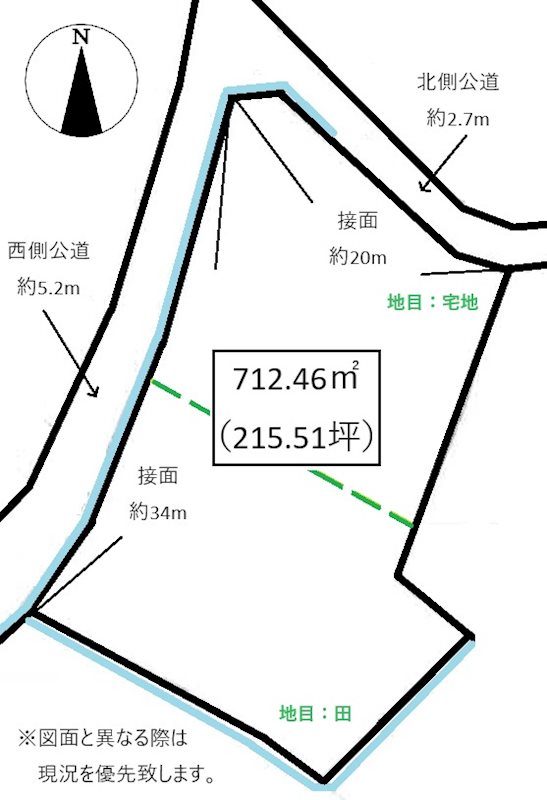 高松市亀水町売り土地 間取り図