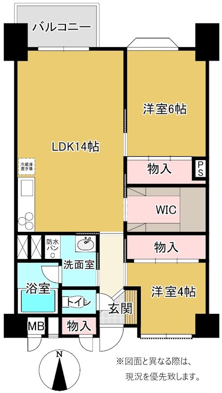 サニーコート高松 603号室 間取り図