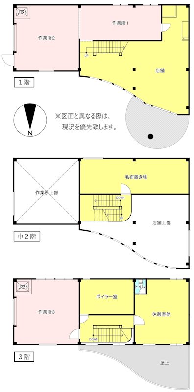 川島東町店舗・作業所 間取り図