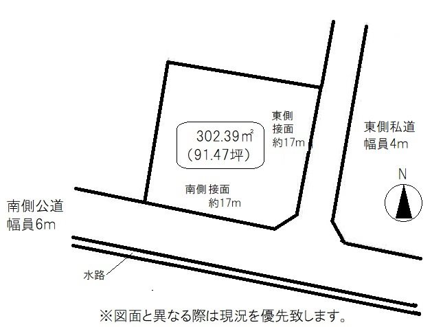 高松市一宮町売り土地 間取り図